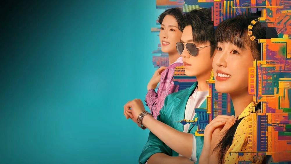 ảnh poster phim Ớt Nhỏ Thập Niên 80