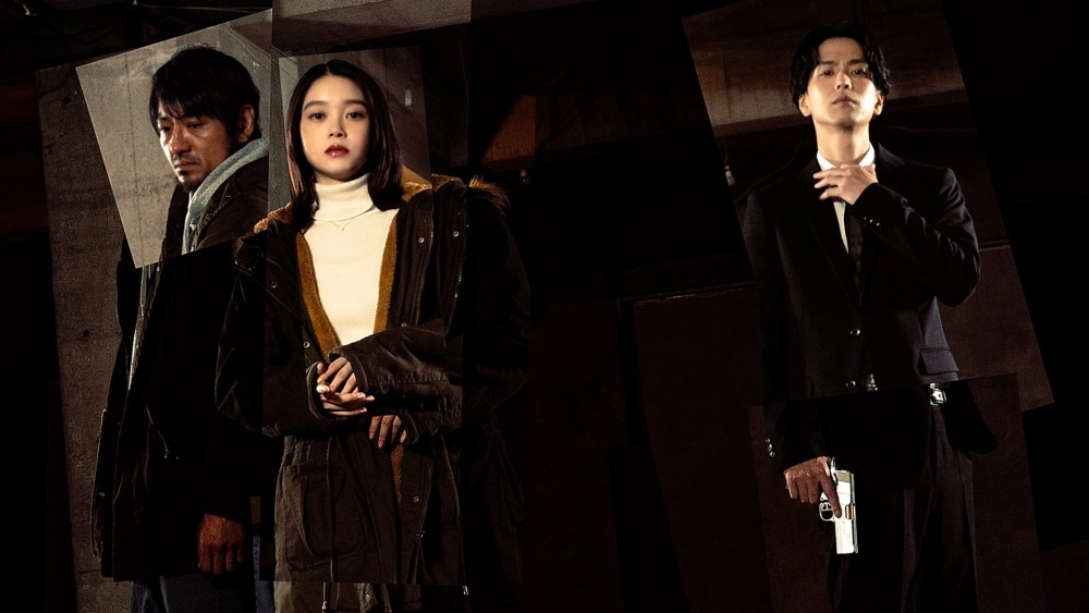 ảnh poster phim Sát Thủ Vô Hình