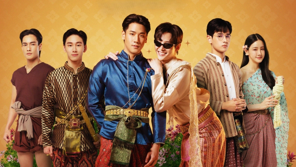 ảnh poster phim Ta Là Ngài Khun Xinh Đẹp Nhất