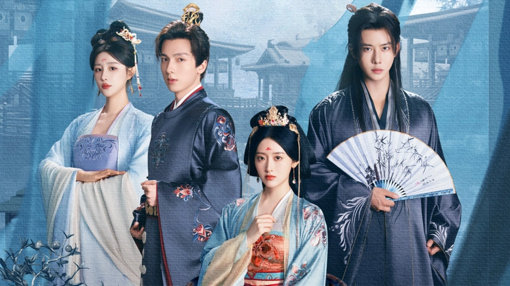 ảnh poster phim Tấn Giai Đích Vương Phi