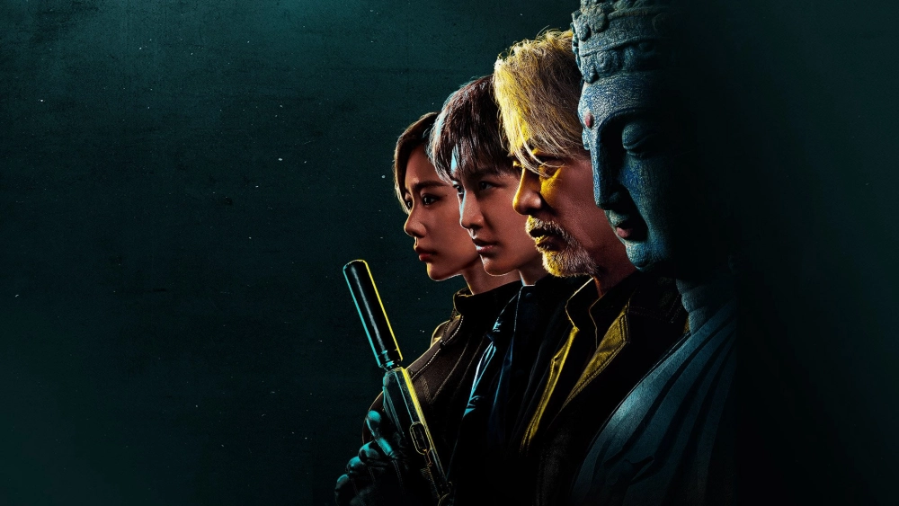 ảnh poster phim Truy Bắt Đạo Tặc