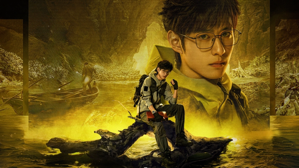 ảnh poster phim Bút Ký Tư Gia Của Ngô Tà