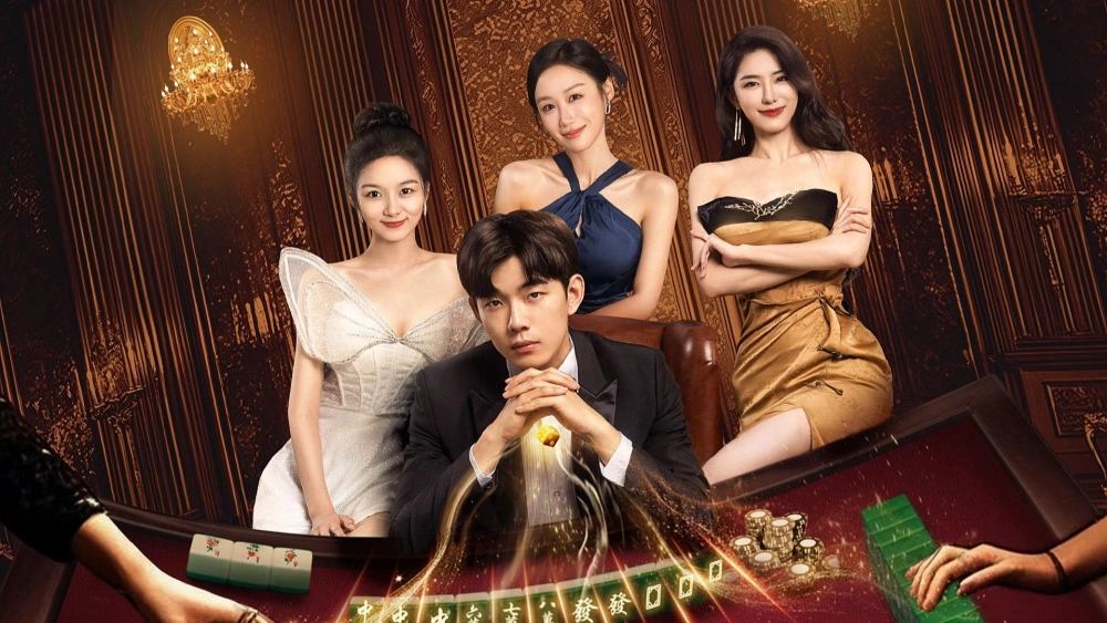 ảnh poster phim Chúc Bạn Phát Tài