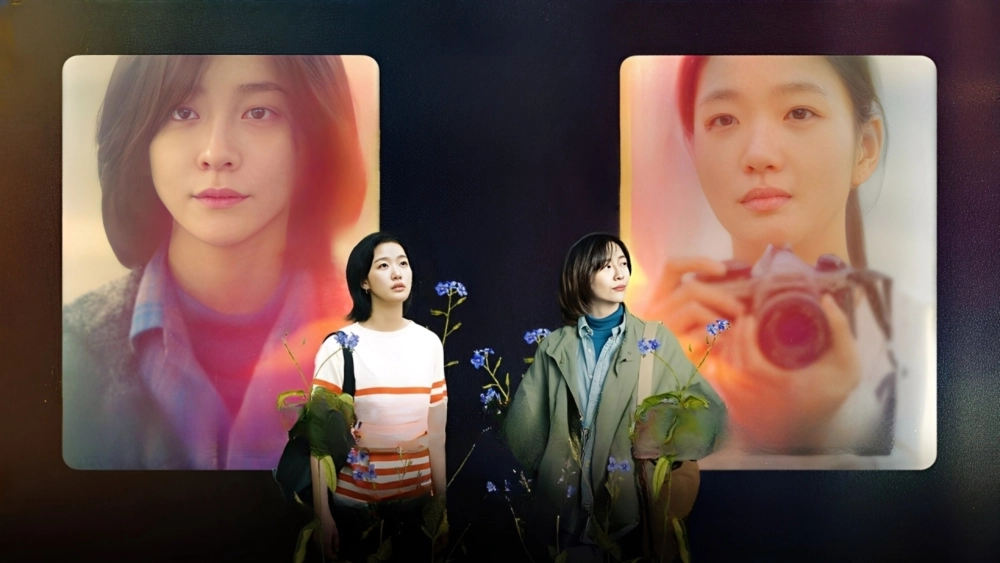 ảnh poster phim Eun Jung và Sang Yeon