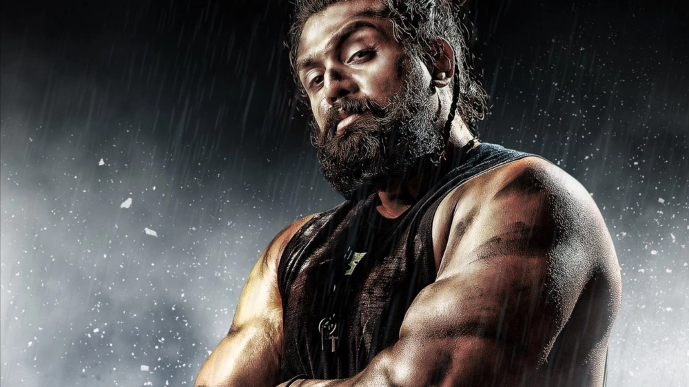 ảnh poster phim Martin