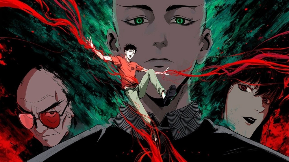 ảnh poster phim Nam Đình Cốc Vi