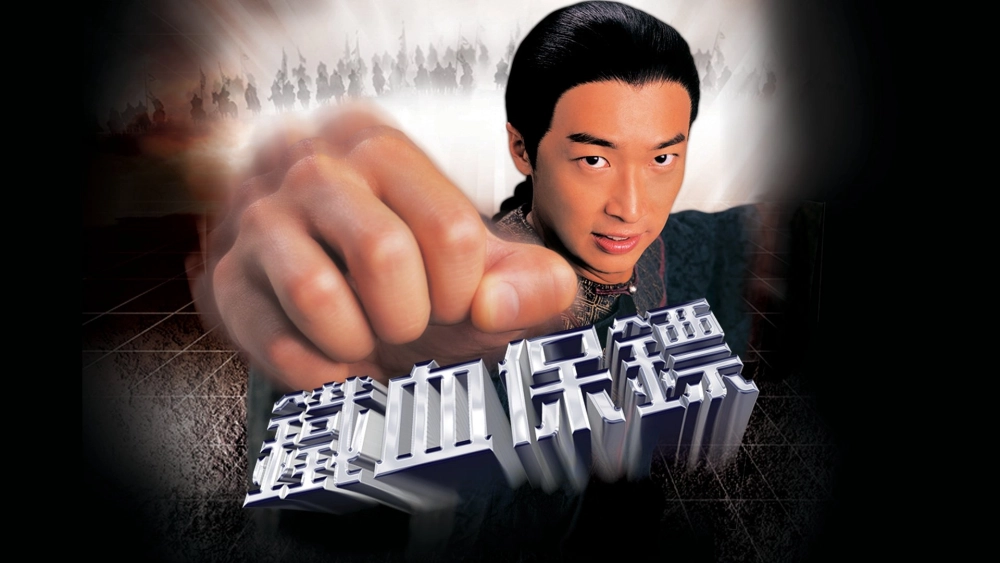 ảnh poster phim Nối Nghiệp