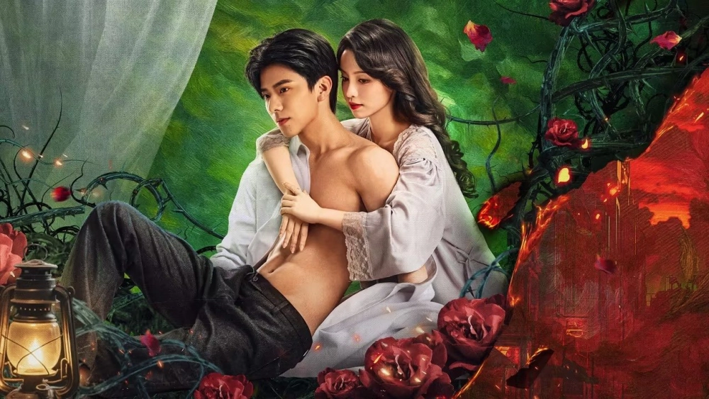 ảnh poster phim Phồn Hoan