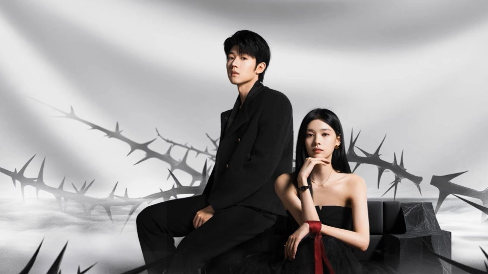 ảnh poster phim Sự Trở Lại Của Nữ Hoàng