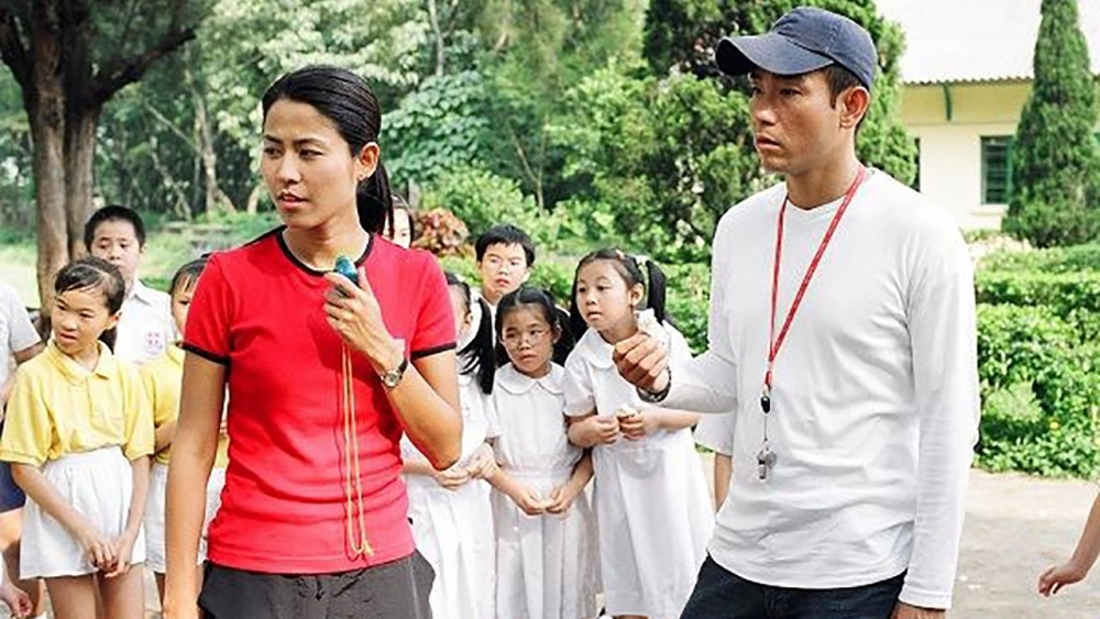 ảnh poster phim Thế Giới Muôn Màu