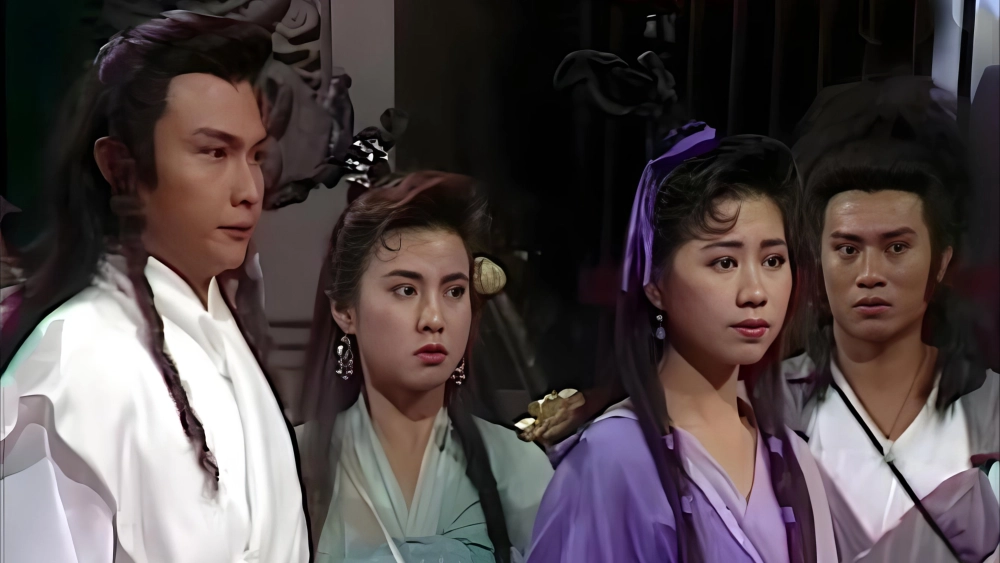 ảnh poster phim Thục Sơn Kỳ Hiệp