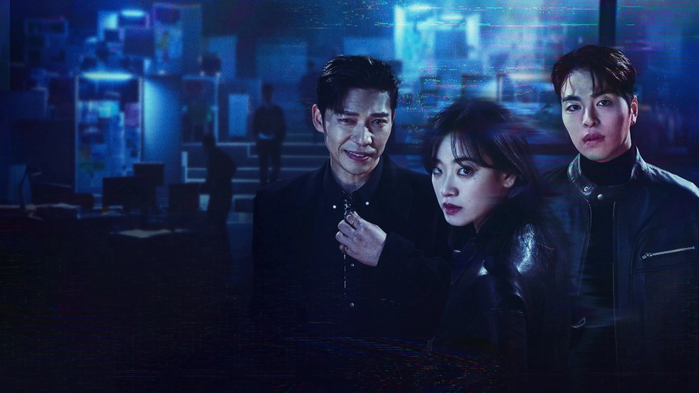 ảnh poster phim Vạch Mặt