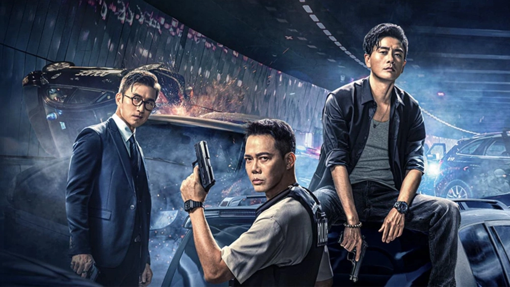 ảnh poster phim Vô Gian Nhất Chiến