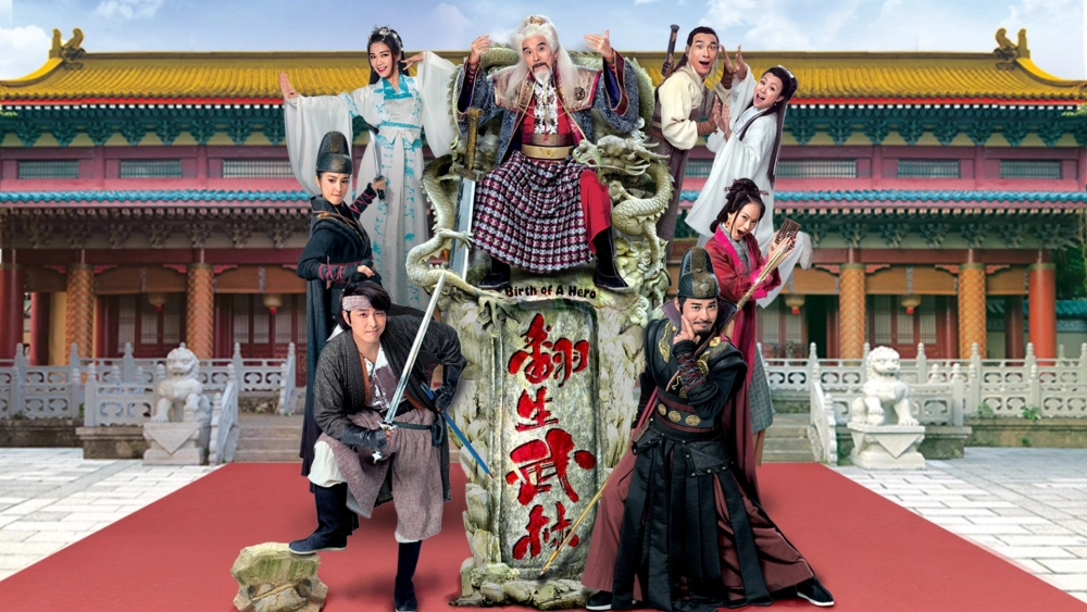 ảnh poster phim Võ Lâm Phục Sinh