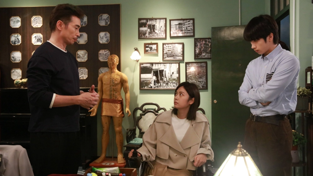 ảnh poster phim Bác Sĩ Nghĩa Hiệp