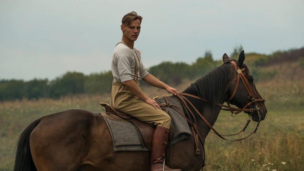 ảnh poster phim Báo cáo của Pilecki