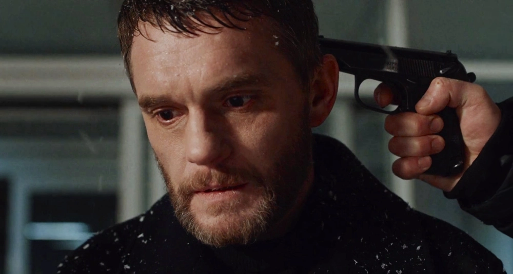 ảnh poster phim Bảo vệ