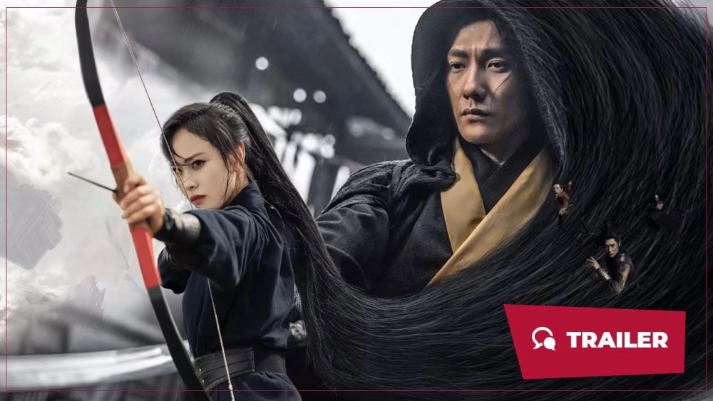 ảnh poster phim Cẩm Y Vệ: Luyện Hỏa Ký