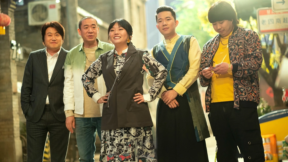 ảnh poster phim Câu lạc bộ dính