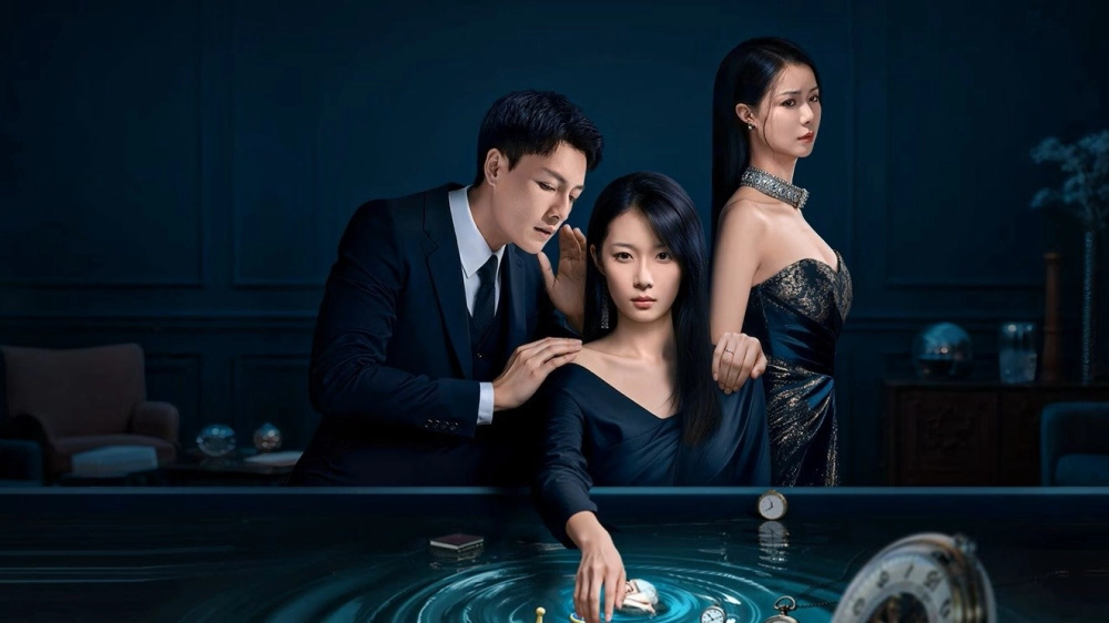 ảnh poster phim Cô Ấy Đến Từ Vực Thẳm
