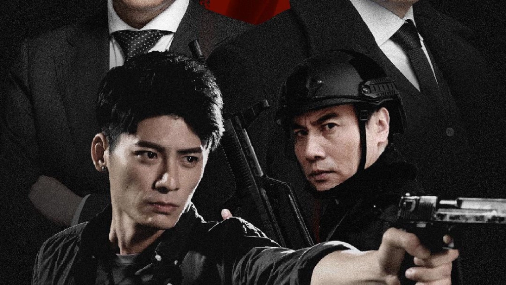 ảnh poster phim Con Đường Chính Nghĩa Vô Địch