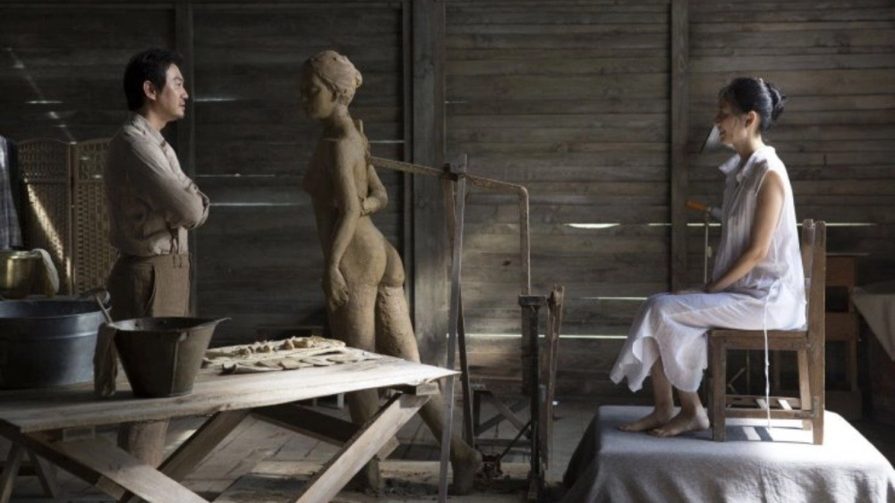 ảnh poster phim Cuối Xuân