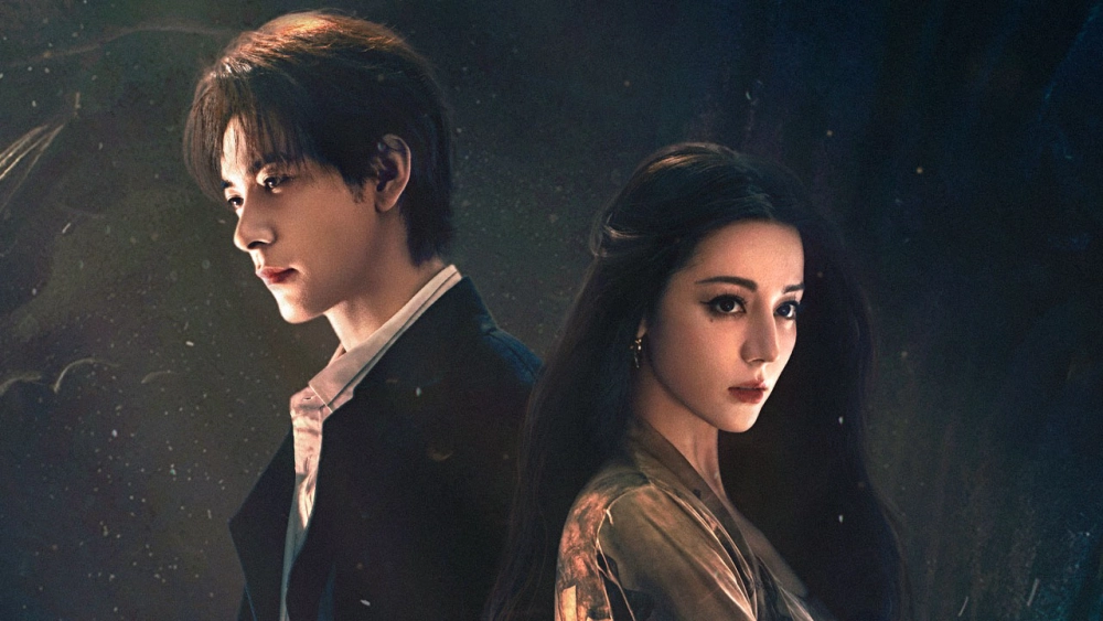 ảnh poster phim Đất Xanh Sinh Cú