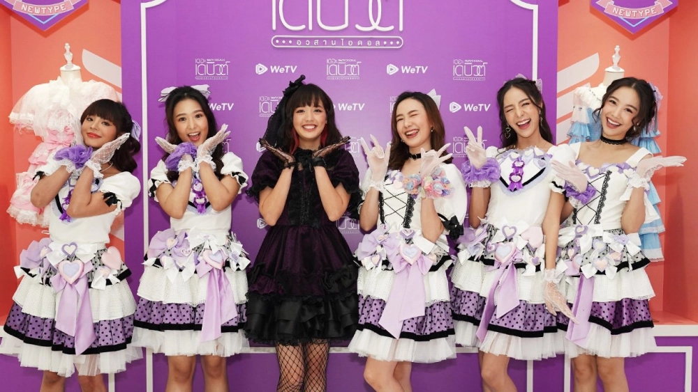 ảnh poster phim Debut