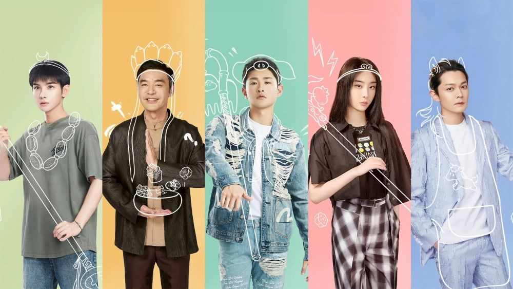 ảnh poster phim Điểm Tâm Chi Lộ