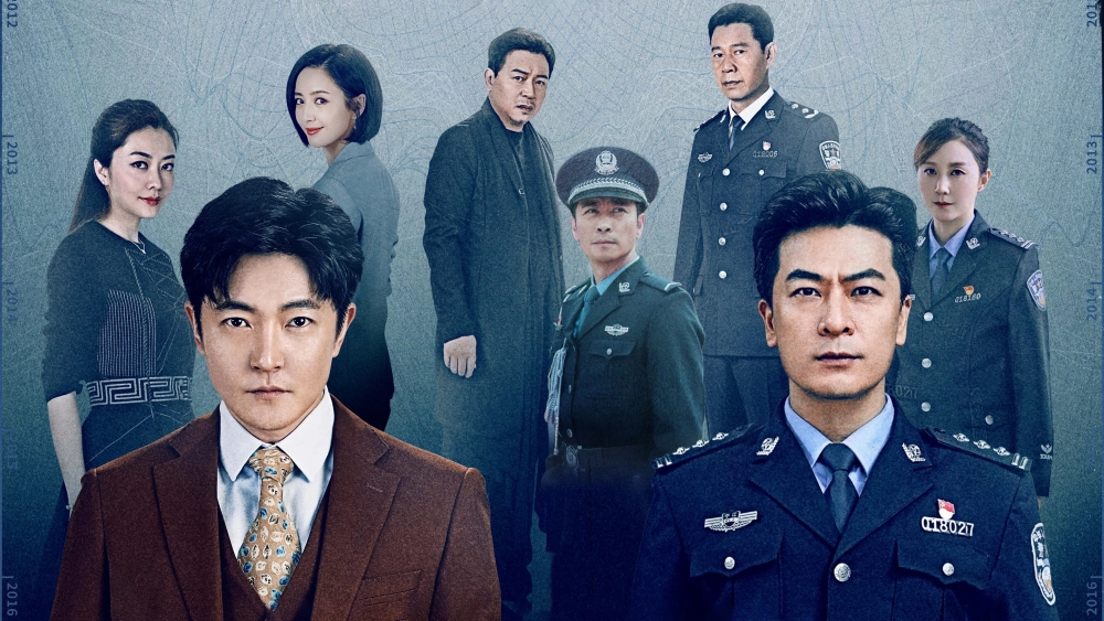 ảnh poster phim Đòn Bẩy