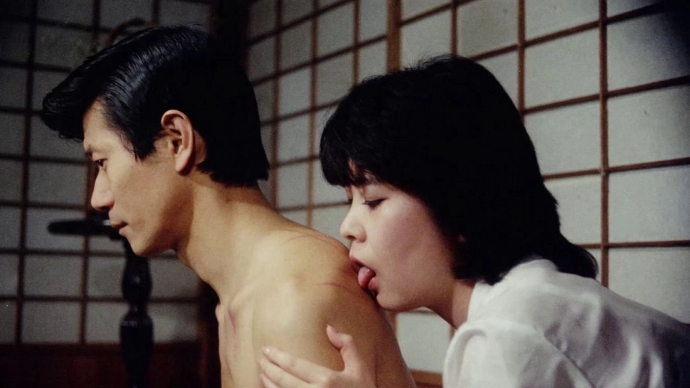 ảnh poster phim Gia đình bất thường