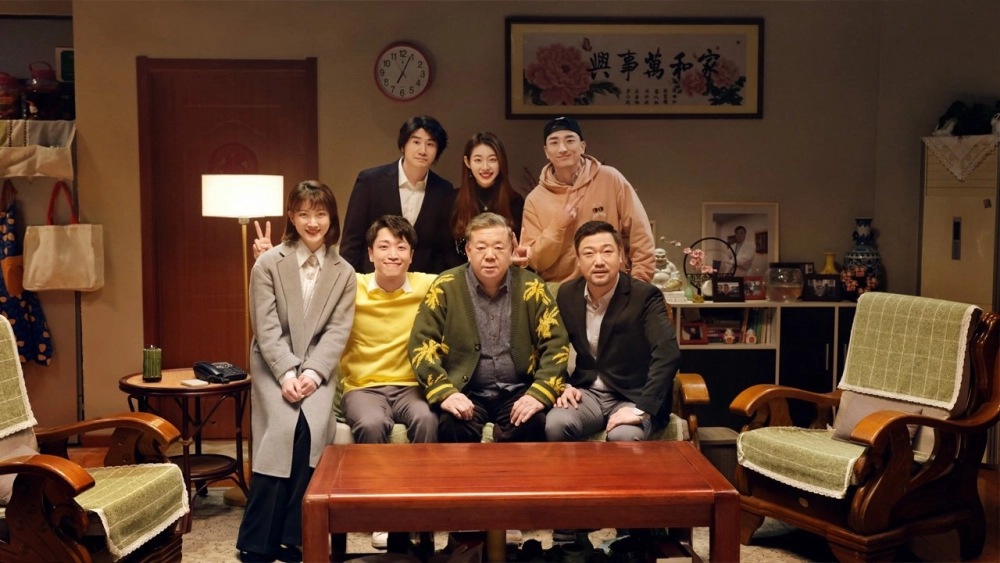 ảnh poster phim Gia Đình Một Nhà