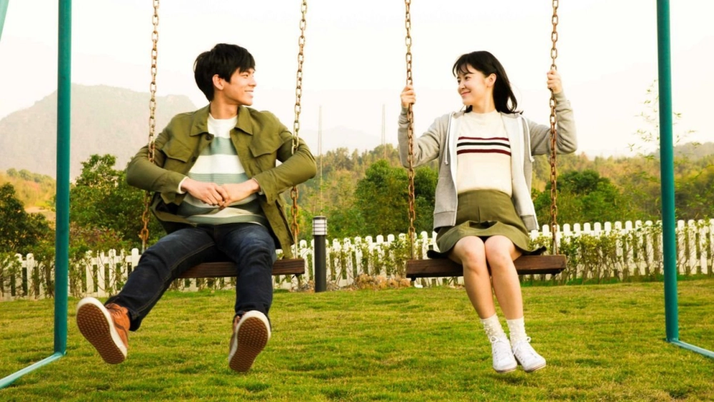 ảnh poster phim Gửi Tuổi 19 Của Tôi