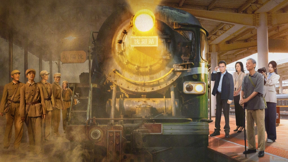 ảnh poster phim Hành Trình Của Lời Hứa Và Ký Ức