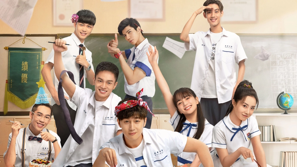 ảnh poster phim Học Sinh Chuyển Trường - Phần 1