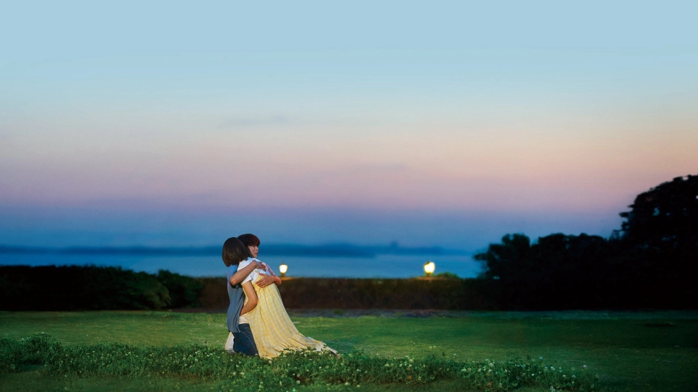 ảnh poster phim Hương Vị Ký Ức