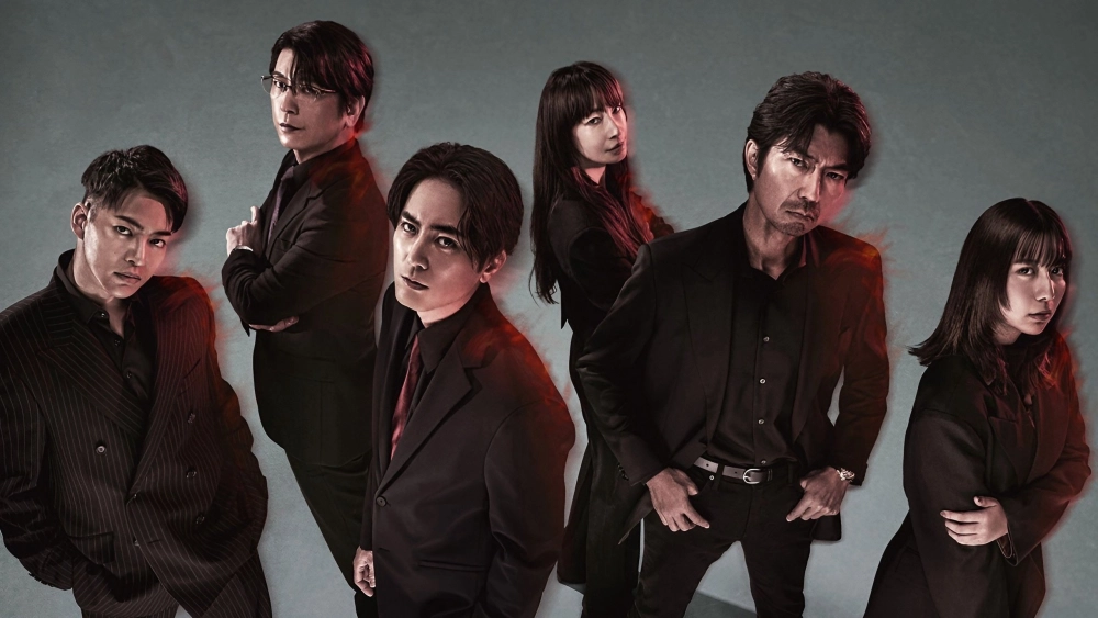 ảnh poster phim Ignite