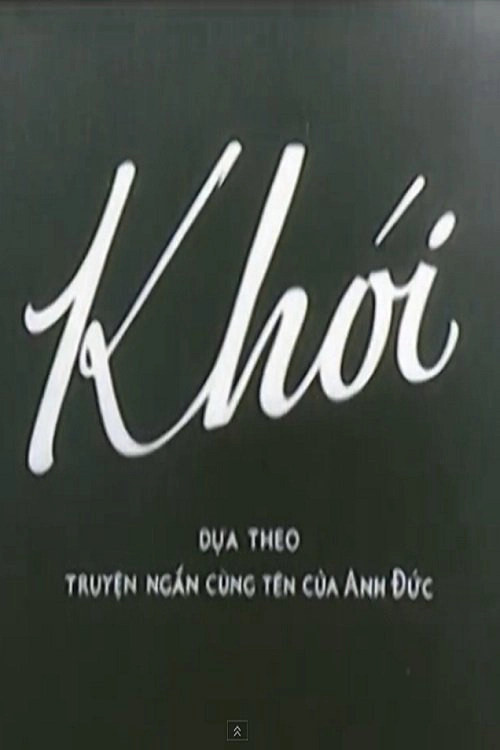 ảnh poster phim Khói