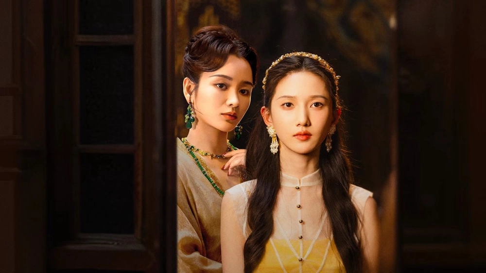 ảnh poster phim Kiên Trì Như Cô Ấy