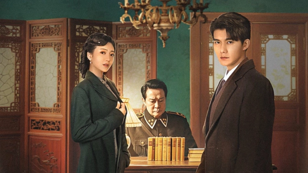 ảnh poster phim Lâu Ngày Mới Biết Lòng Quân