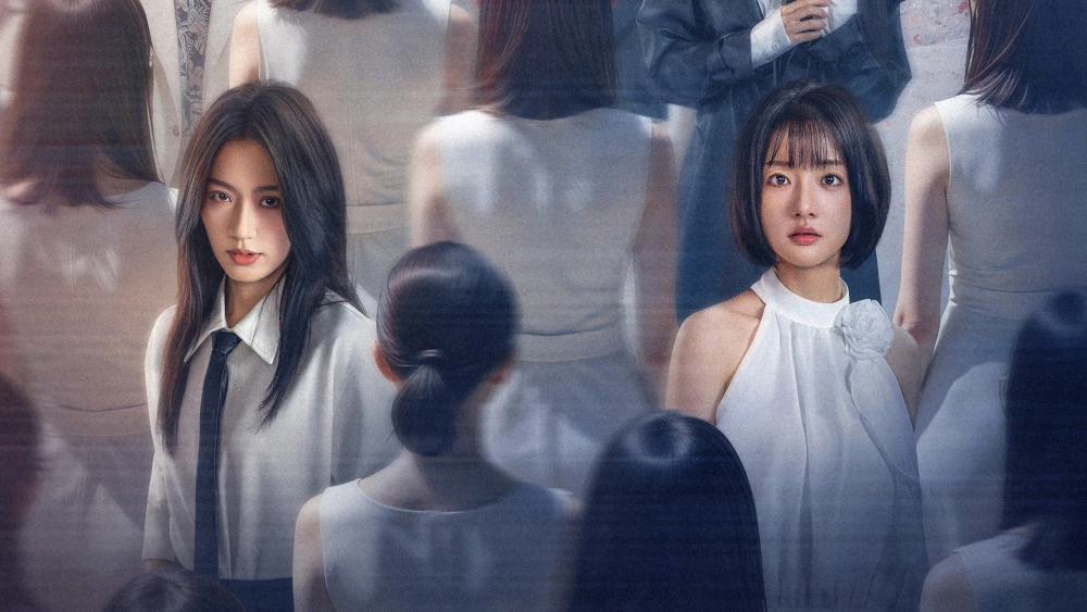 ảnh poster phim Lông Vũ Hoá Đao