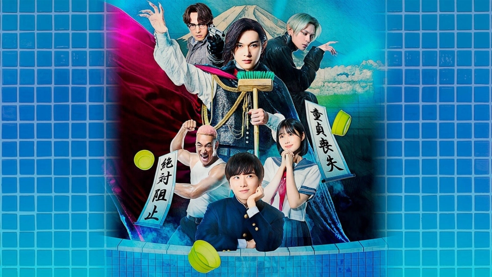 ảnh poster phim Ma Ma Ma Ma Cà Rồng: Bản Điện Ảnh