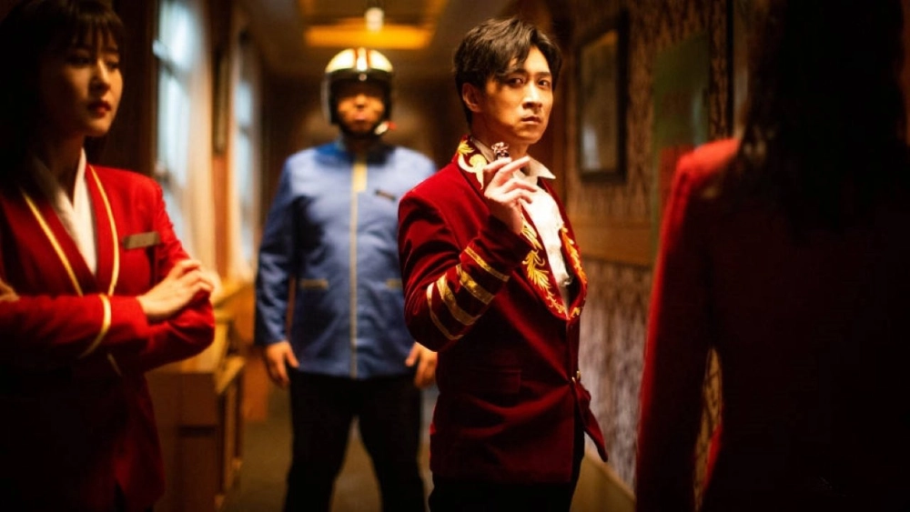 ảnh poster phim Mời Đăng Kí