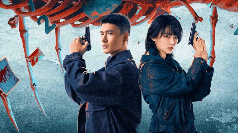 ảnh poster phim Phá Án Đông Châu