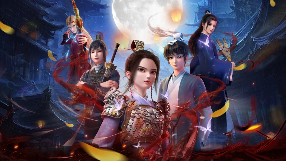 ảnh poster phim Tại Hạ Anh Đài