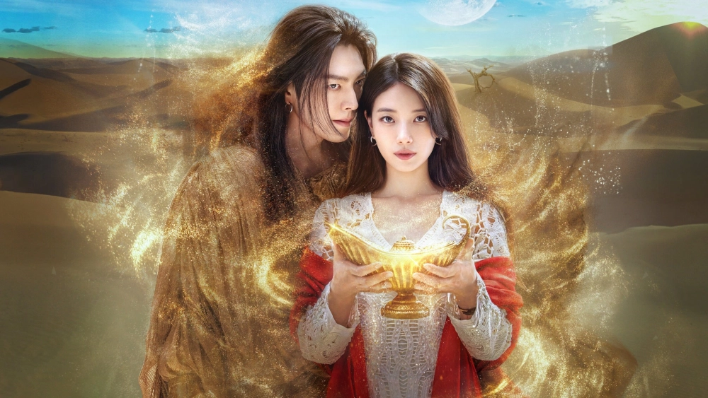 ảnh poster phim Thần đèn ơi, ước đi