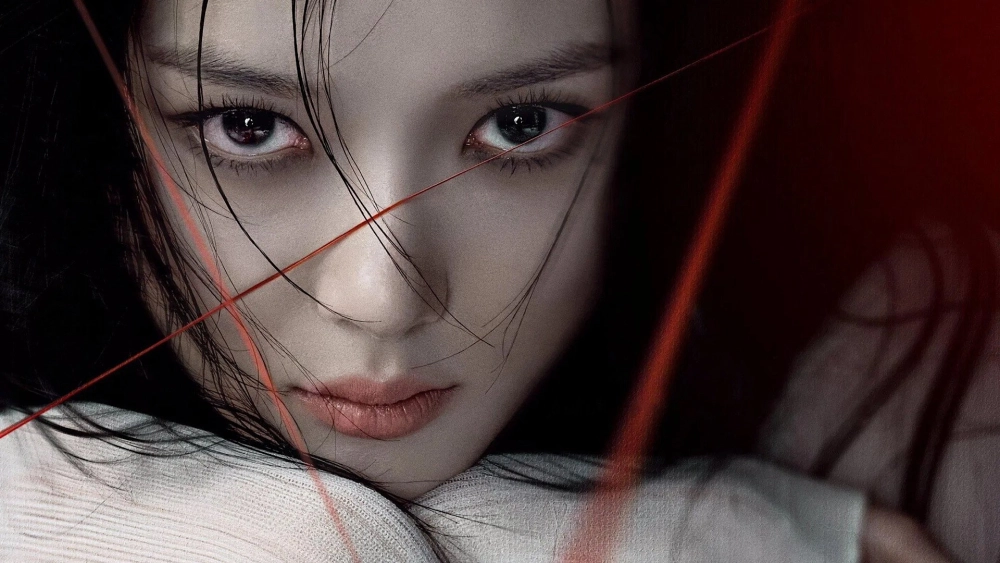 ảnh poster phim Thân gửi X