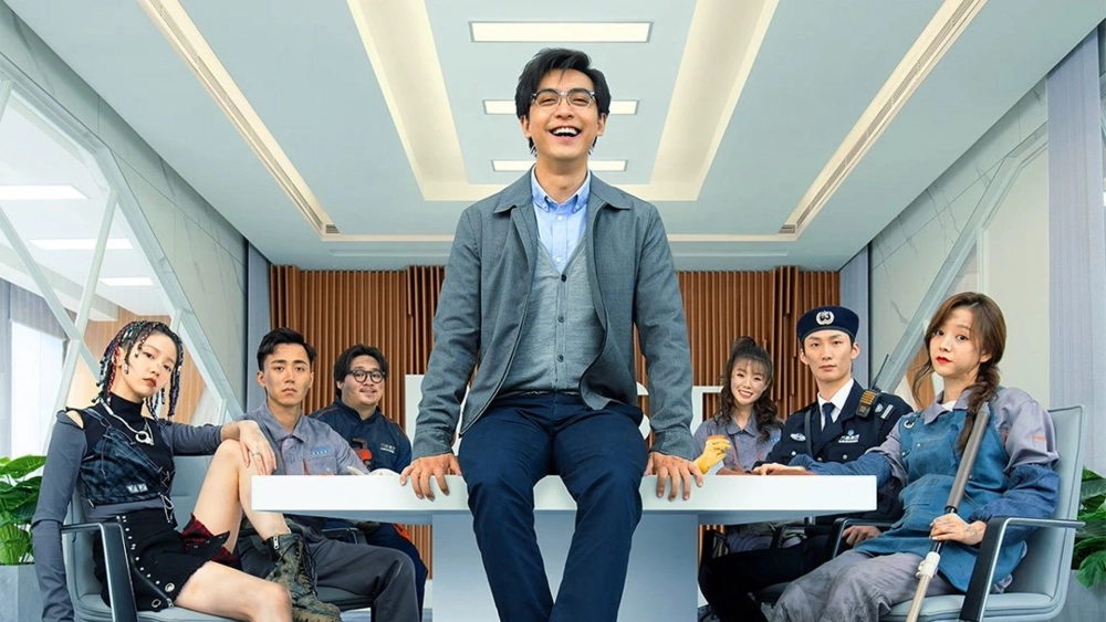 ảnh poster phim The Lord Of Losers (Phần 2)