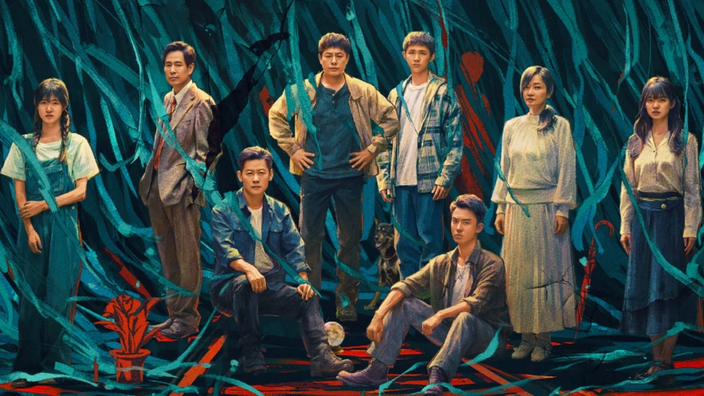 ảnh poster phim Thiếu Niên Không Thấy Bóng