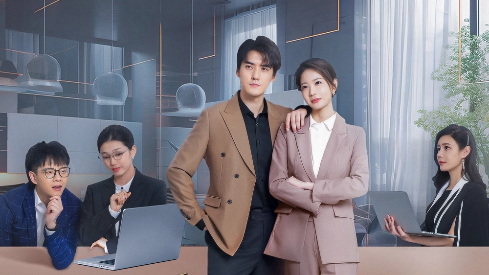 ảnh poster phim Thợ Săn Kỳ Lân